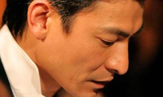 andylau.com