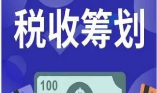 江苏省注册会计师协会